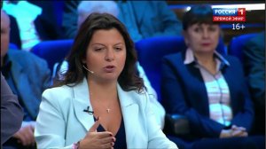 Маргарита Симоньян: Северный поток и не только. Фрагмент программы "60 минут" от 7 ноября 2019