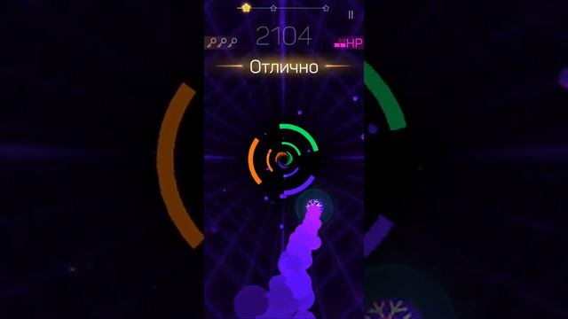 Smash Colors 3D песня Краш смотреть онлайн