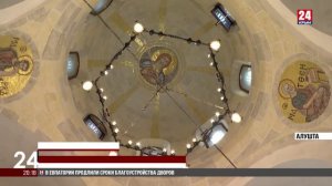 Первая служба прошла в новом храме Алушты