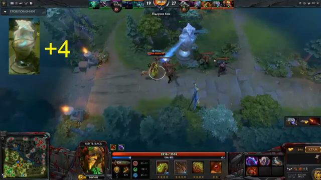 Как играть за Bristleback Бриста быстрый гайд