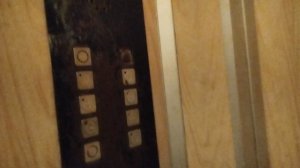 Лифт КМЗ 1994 года. Саранск Улица Косарева 70А