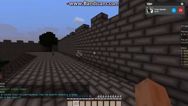 Мастера Рисования смотреть онлайн