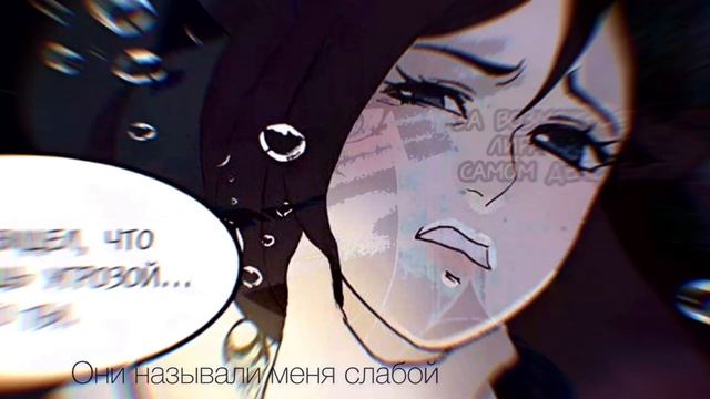 「AMV」- Все, чего я хотела -【Плач Сирены】 смотреть онлайн