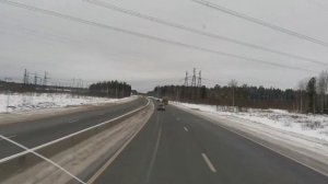 Демьянское