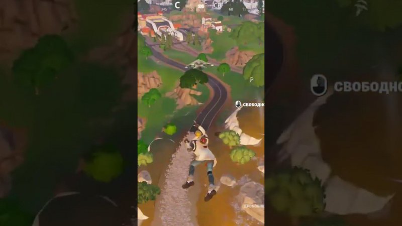Отмена #fortnite