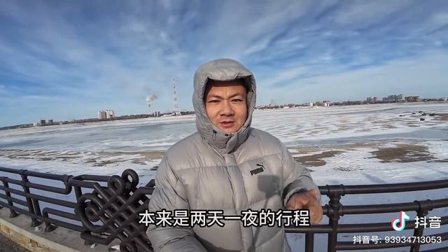 Китайские блогеры в Хэйхэ говорят о приостановке отправки тургрупп в РФ из Хэйхэ