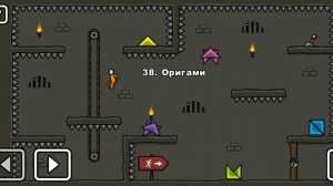 Как пройти уровень 38 One level 3. Stickman