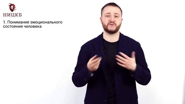 Где применим FACS? смотреть онлайн