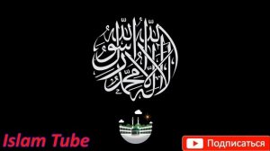 Дуа от завестливых людей