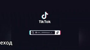 реакция команды 7 на тт маданару 7/?