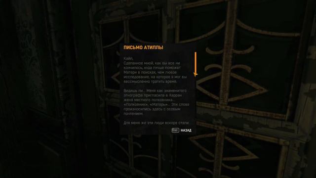 Dying Light: The Following  ИГРОФИЛЬМ на русском ● прохождение без комментариев