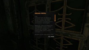 Dying Light: The Following  ИГРОФИЛЬМ на русском ● прохождение без комментариев