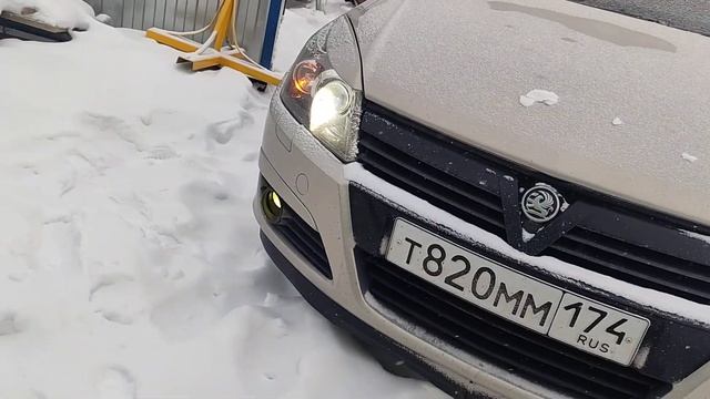 Магия света) смотреть онлайн