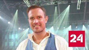 Роман Костомаров: яркие снимки из жизни фигуриста - Россия 24