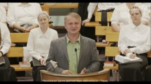 епископ Иван Климов Богослужение 20 08 2023 Пермь