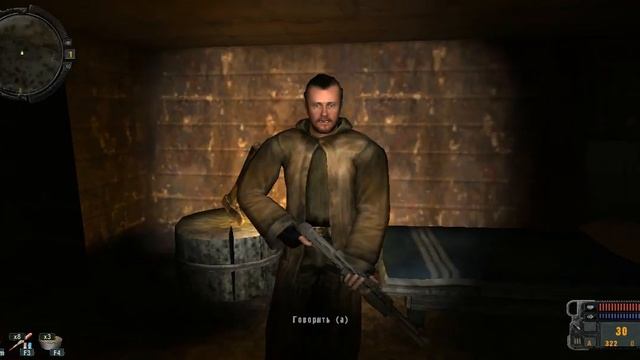 :Покажу где найти легендарный артефакт КОМПАС: смотреть онлайн