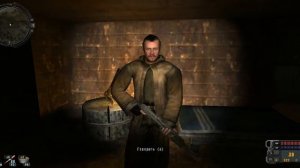 :Покажу где найти  легендарный артефакт КОМПАС: