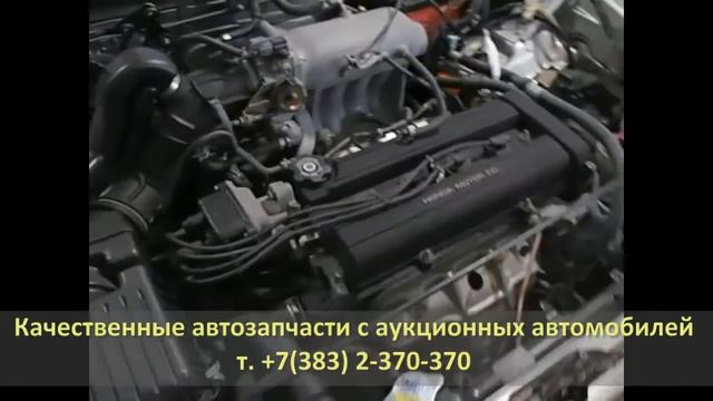 Контрактный мотор B20B HONDA CR-V RD1 (ХОНДА ЦРВ) смотреть онлайн