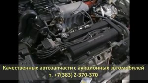 Контрактный мотор B20B HONDA CR-V RD1 (ХОНДА ЦРВ)