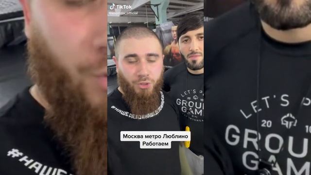 МЕТРО ЛЮБЛИНО НЕ РАБОТАЕТ смотреть онлайн