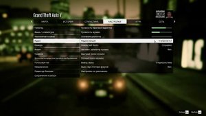 КАК СЛУШАТЬ СВОЮ МУЗЫКУ В GTA 5? (Гайд #3)