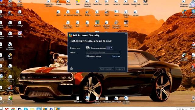 Как удалить вирусы и оптимизировать работу вашего ПК. смотреть онлайн