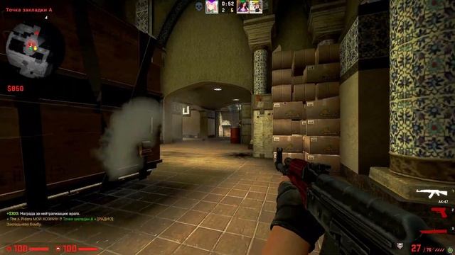 я б уплыла в океан сшила б красный сарафан смотреть онлайн