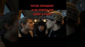 #Словопацана