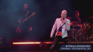 SHAMAN - Концерт "ПОБЕДА!" при уч. Григорий Лепс, MIA BOYKA, Никита Осин, Сергей Войтенко, 123 Полк.