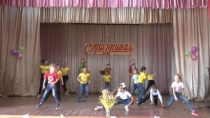 Танец "Эй малявка" - гр. Лучики и гр. Радуга