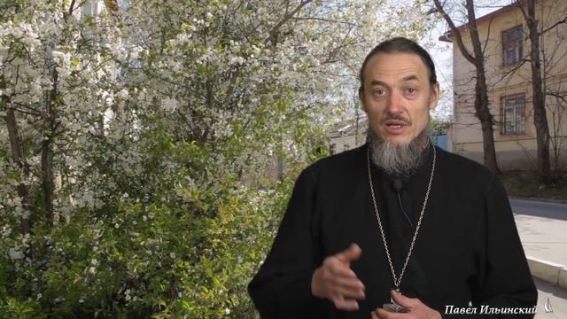 Страстная седмица. Великий вторник. Се Жених грядет в полунощи