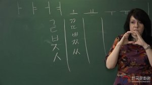 1 уровень (Вводный урок - 2 часть) ВИДЕОУРОКИ КОРЕЙСКОГО ЯЗЫКА