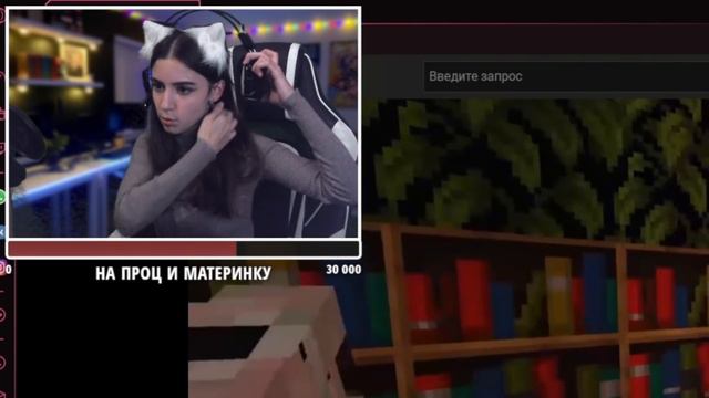 ЗАК ШУТИТ НАД НИКИ + РЕАКЦИЯ НА СВОЮ ЗАЯВКУ / Ники МайнШилд 2  Майнкрафт выживание без модов 1.17