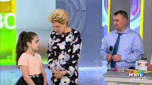 Внимание, газ! Жить здорово! Фрагмент выпуска от 25.02.2019