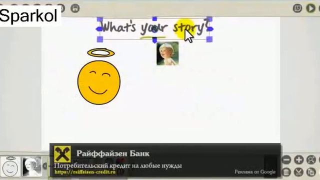 Рисованное видео Дудл видео бесплатные уроки добавляем картинки