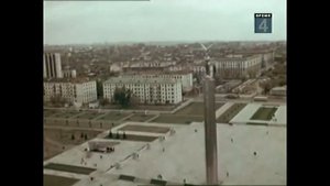 Гимн Самара