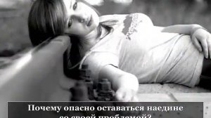 КАК ВЕРНУТЬ ЛЮБИМОГО МУЖЧИНУ  ПОСЛЕ РАССТАВАНИЯ? История Насти Часть№4