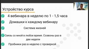 ?Презентация годовых курсов по подготовке к ЕГЭ?Первый месяц обучения бесплатно❗️