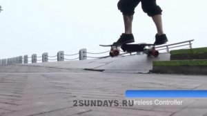 Электроскейты или электрические скейтборды