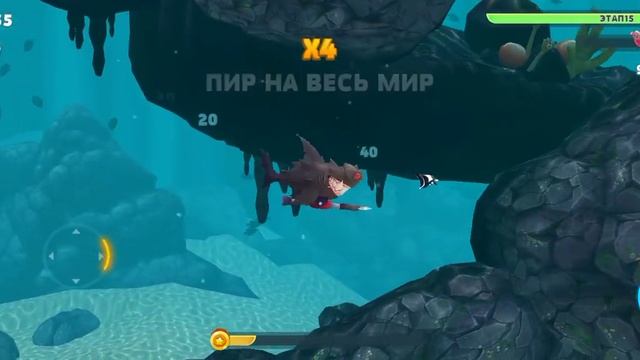 ЭТО ПРОСТО МОНСТР в хангри шарк эволюшин смотреть онлайн