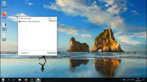 Что будет,если завершить процесс svchost.exe