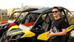 Maverick Trail vs Maverick Sport - в чем разница?