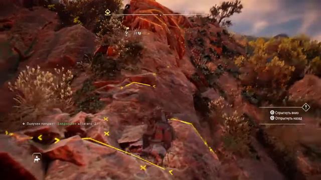 Стрим: [ Horizon Forbidden West ] Прохождение ч 5 смотреть онлайн