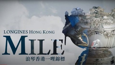 賽馬滑冰羽毛球