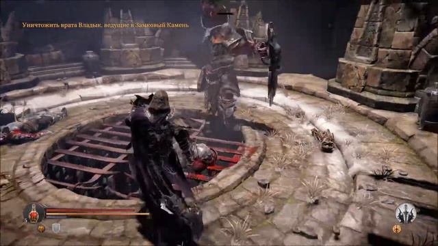Прохождение Lords of the Fallen за бродягу - 12 (Чемпион в тяжелом весе) смотреть онлайн