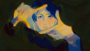 Эризн — Не запрещай себе мечтать