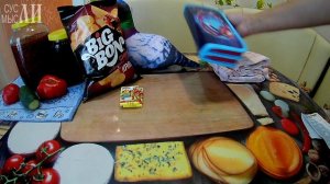 Небольшие покупки в Победе / Август 2024