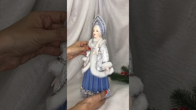 Арт. У37  Новогодняя кукла под ёлку 32 см «Снегурочка»