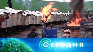 «Сегодня»: 23 июля 2023 года. 08:00 | Выпуск новостей | Новости НТВ