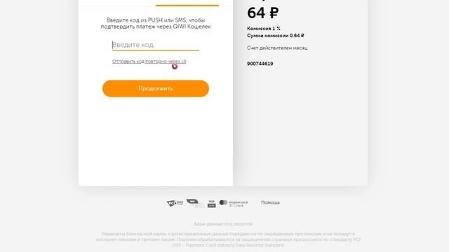 ПРОВЕРКА ГРУППЫ Sale of Gold на честность/Проверка продавцов на честность в стандофф 2